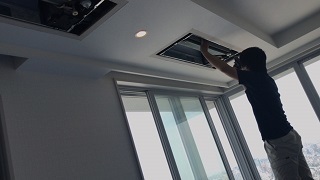 板橋区リビオタワー板橋：ダイキン天井エアコンクリーニング